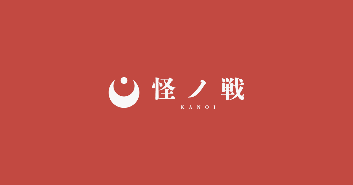 kanoi-ogp-facebook.png